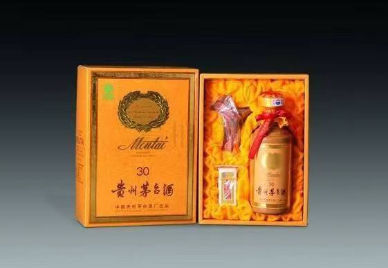 德兴年份茅台酒回收